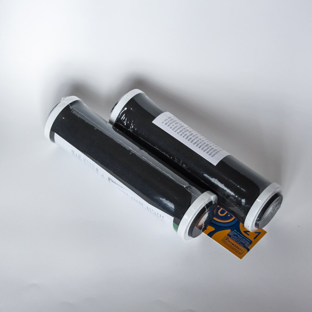 B510-07 Kit 2 B510-07 Kit 2