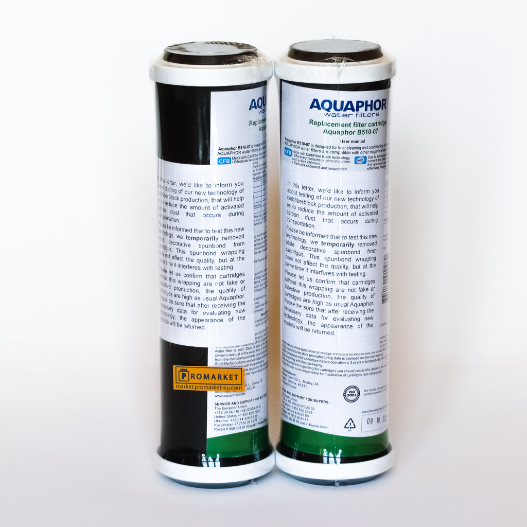 B510-07 Replacement B510-07 Replacement