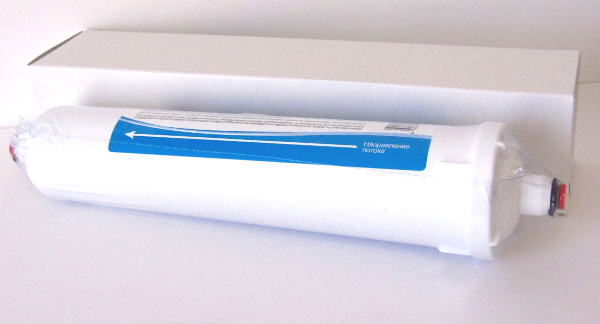Active Carbon Aquaphor Post Filter cartridge Active Carbon Aquaphor Post Filter cartridge