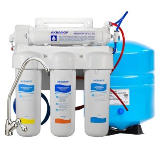 Aquaphor Osmo 50 Classic Trio