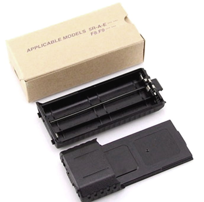 Universal Battery Case Universal Battery Case