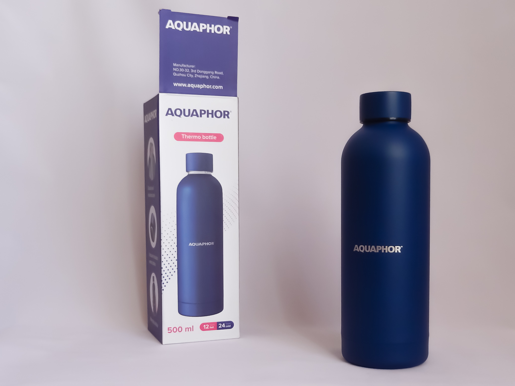 AQAPHOR bottle on promarket-eu.com AQAPHOR bottle on promarket-eu.com