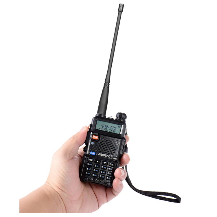 BAOFENG UV 5R BAOFENG UV 5R