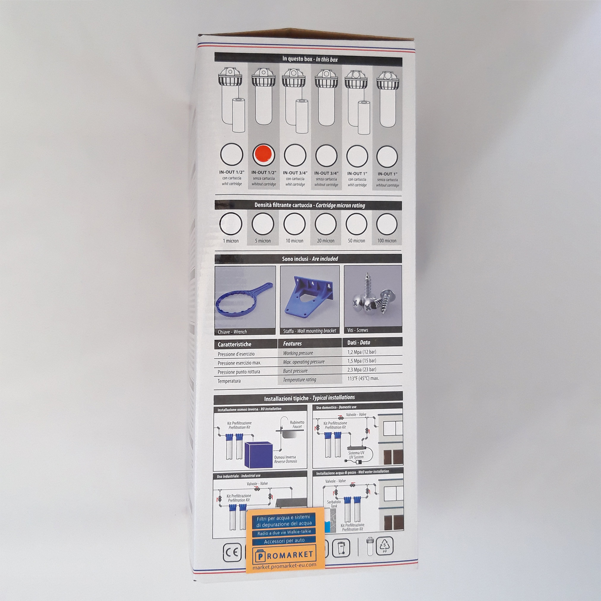 Big_box_1x1_2024