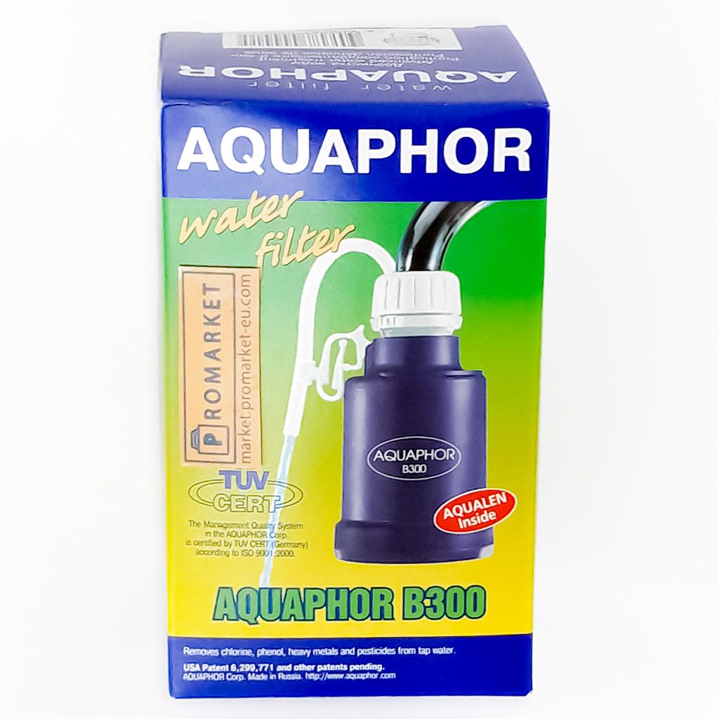 20210714-20210714_114224-2 Aquaphor B300