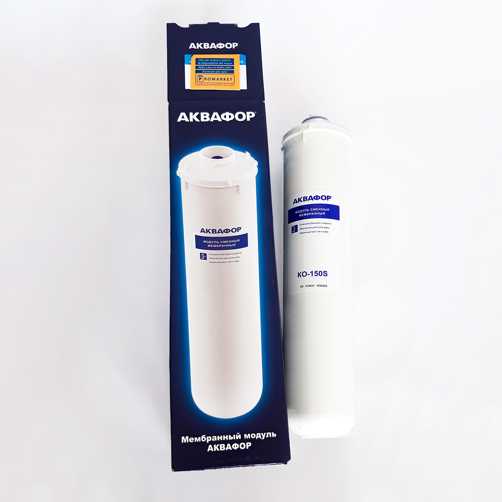 20210920-20210920_130848 Aquaphor RO-150s Cartuccia a membrana ad osmosi inversa per RO-101 / DWM-101 (150 GPD)