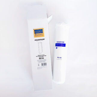 Aquaphor RO-50
