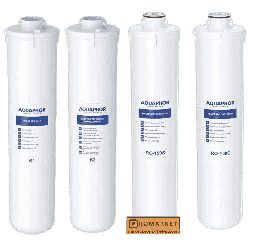 AQ_Set_K1_K2_RO150S_RO150s_21 The replacement set includes membrane cartridge RO-150S-2pcs. and cartridges - K1, K2.